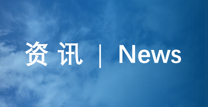 日常作维护和保养与制冷系统在运行中如何进行保养？